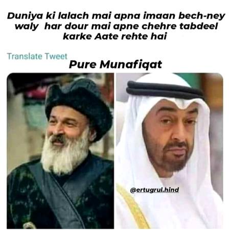 Beshak 👌👌