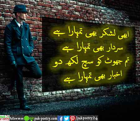 So Right 💯💯