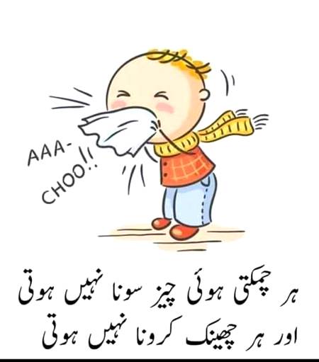 ☺☺ sobeya