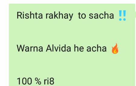 Right g ....