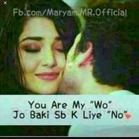 ❤baki sb k liye no❤
