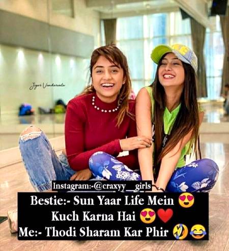 For Huma...serious issue b chul ra hu wo hansa deti hay😉