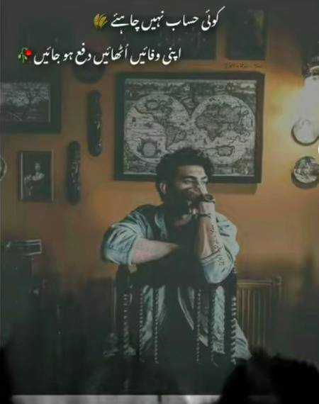 Suno 😏 dafa ho 😎 🤟👎