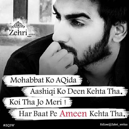 ( ..ITX MALIK .. )