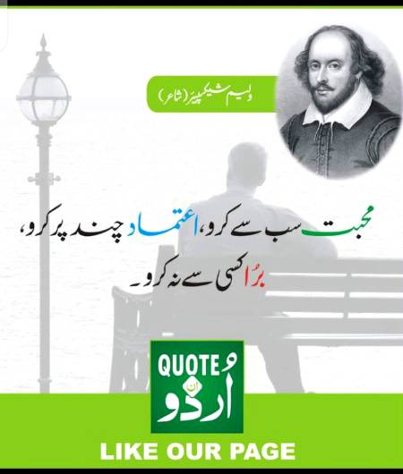 Hum sb is ka olat karty hn 😟