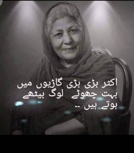 Hmm right🙂