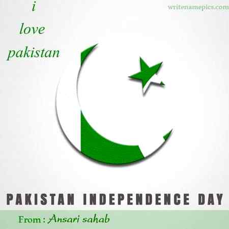 Sending by fareed ahmed shaikh