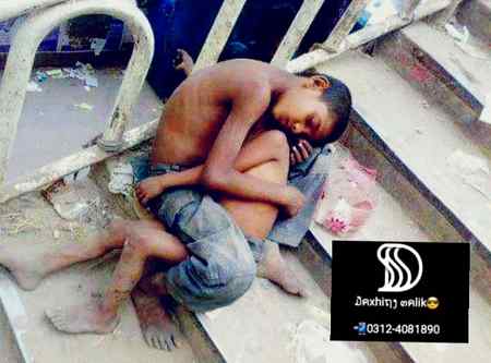 *_🌀Dᴇᴇᴘ Li͟n͟e͟s͟_____*

*نہ پیٹ میں روٹی*
 *نہ تن پہ قبا*  
 *نہ لوری نہ جھولا*
*ہمارا زندہ ہو کر بھی مُردوں میں شُمار*😢