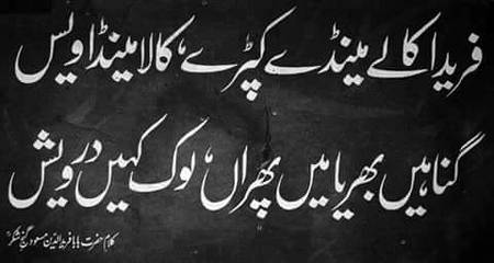 🌹🌹🌹صلی اللہ علی حبیبہ محمد نور من نوراللہ وعلی آلہ واہل بیتہ وعترتہ وازواجہ وصحبہ وجدہ وذریتہ و کل امتہ وبارک وسلم کثیراً کثیرا و دائماً ابدا 🌹🌹🌹