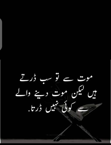 Deep one😔