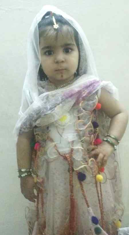 My Lovely Bhaanji.