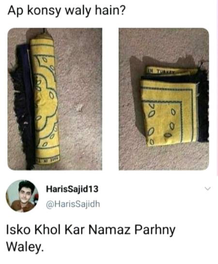 Wah kia answer dya ha