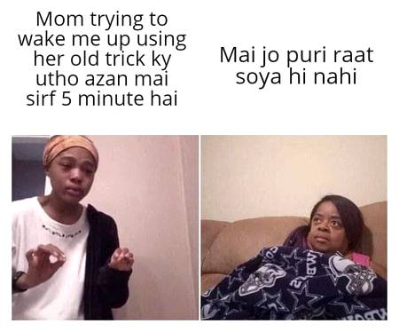 Relatable....