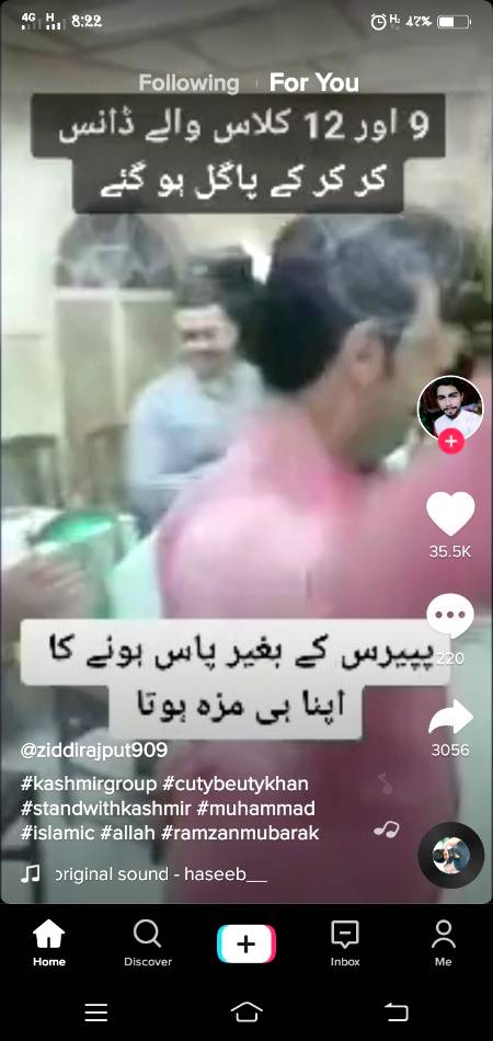 Jo jo paper dy begar pas hoa hy baty kesa feel kr rhy Ho