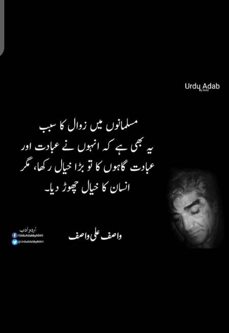 Hmm sad one😟