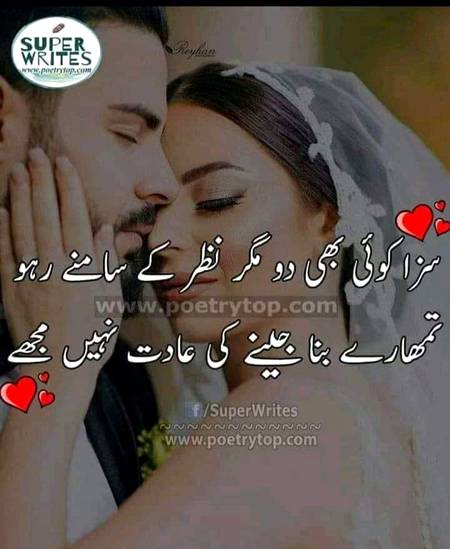 Hmm bilkul right 😊
