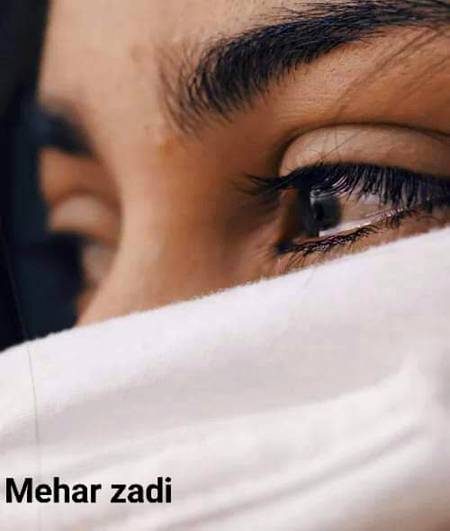 ریزہ ریزہ ہیں خواب آنکھوں میں

کیسے کہ دوں کہ غم نہیں ہوتا