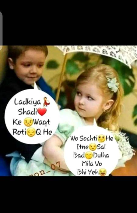 Ya do k ya jhot ha😟