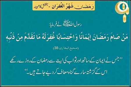 سبحان اللہ..