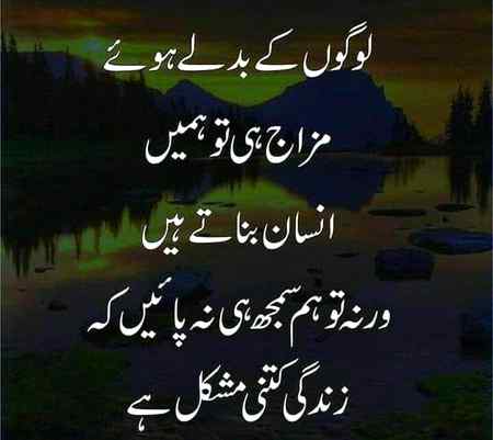 Exactly 
 ...☺☺☺