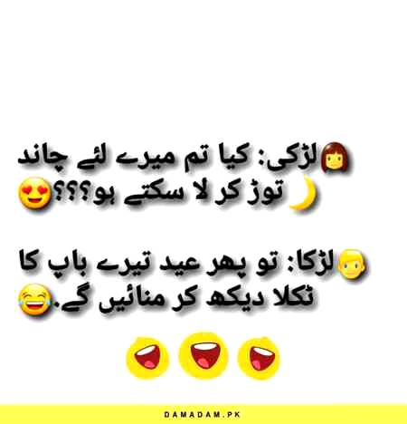 Jokes and memes