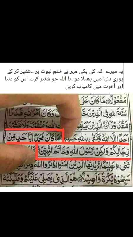 Beshak 💝💝.
