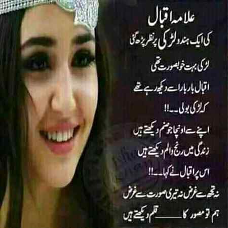 Sending by fareed ahmed shaikh
