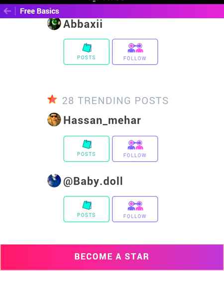 Jis doll se mai bachpn mi khelti thi osy star mil gya mgr  mujhy  nhi mila esa q?