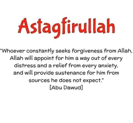 aStaGfiruLLaha
