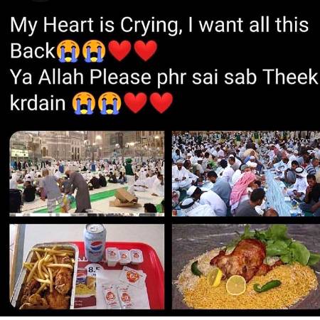 Ammeen sumaa Ameen
