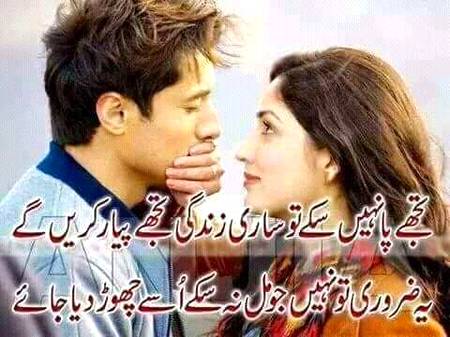 تصور میں نہ جانے کون آیا 
مَہک اُٹھے دَر و دیوار میرے😍