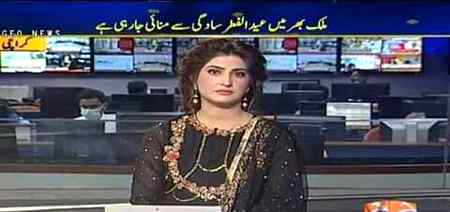 Wait...what?...Aisa nasha krna ha