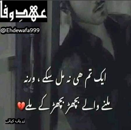 KOIE HY..G