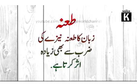 Hmm suchii🙂