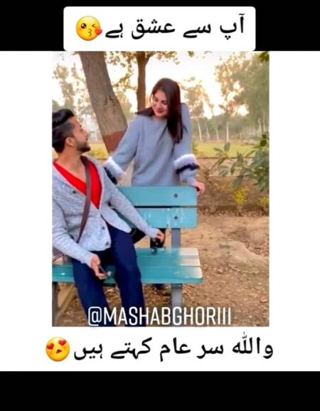 Shah jee.....😘😍😘😍😘😍😘😍😘