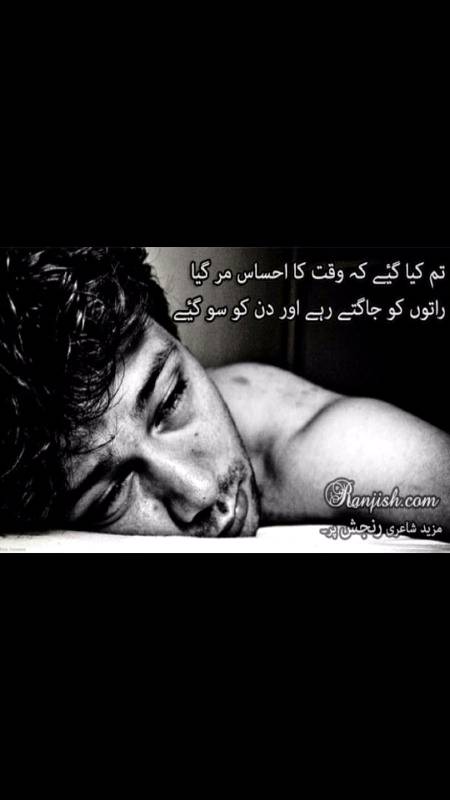 محبت اور موت کی پسند تو دیکھو😥
 ایک کو دل چاہیے دوسرے کو دھڑکن😪