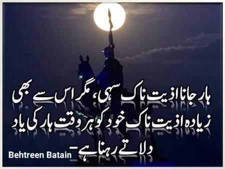 Bilkul 😊😊😊😊