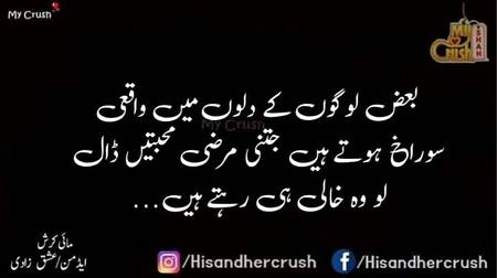 Right 😐😐😐😐😐