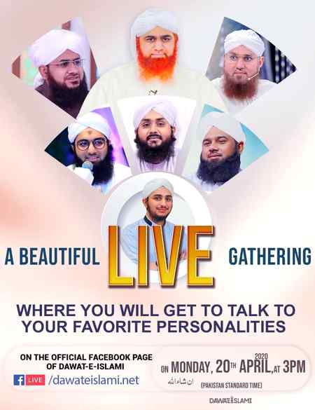 BESHAQ INSHA ALLAH