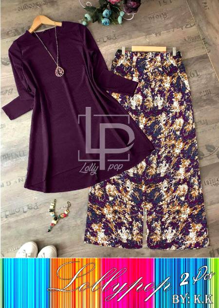 Medium and large size 2 pcs stylish shirt trouser just RS 1300 contact me 03460021811 (stitched sute)