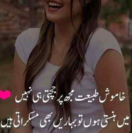 😍😍😎😎😊😊🙈🙈😉