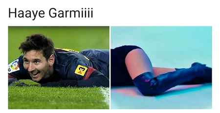 Messi__? 👀👀