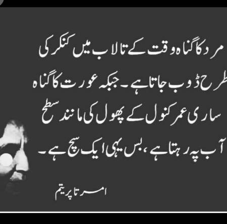 Hmm no caption😐