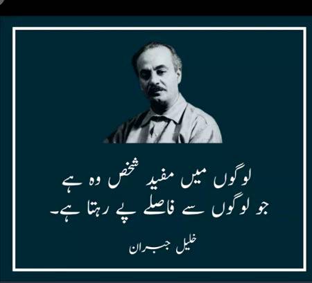 Han suchiii🙂