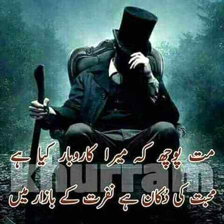 Hlo friends