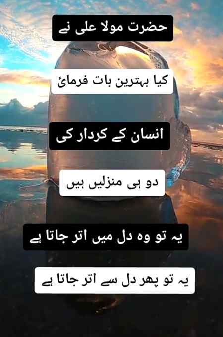 Right 👌🏻👌🏻👌🏻