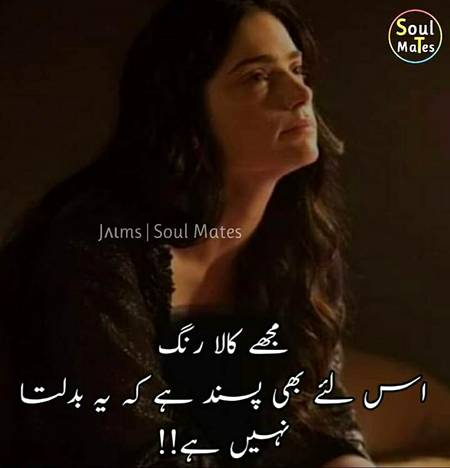 Wah nice