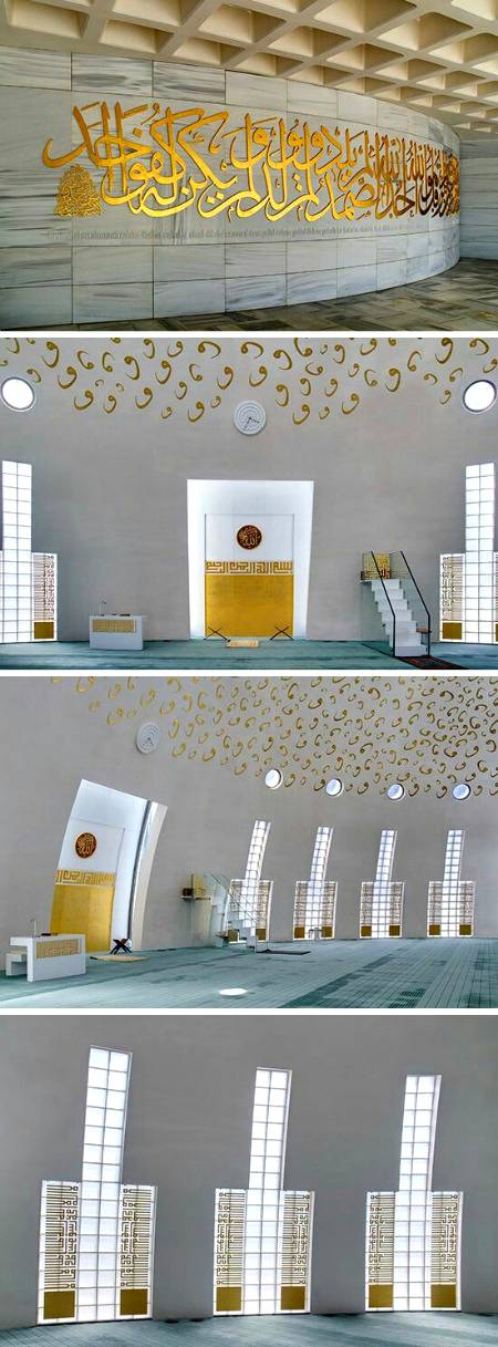 Yesilvadi Mosque__Details of the simple, geometric, asthetic,of yasil vadi Mosque istanbul turkey.Built in 2010 and designed by Adnan Kazmaoglu💕💕