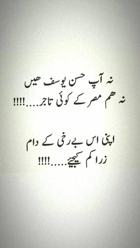 By Cute Abbasii