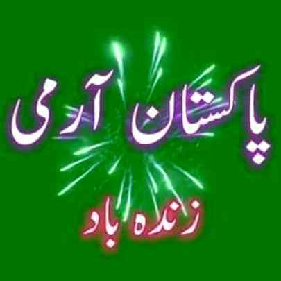 Sending by fareed ahmed shaikh